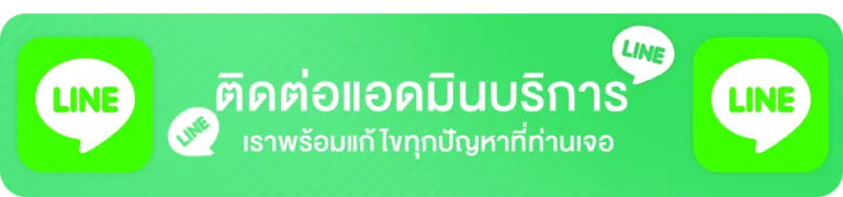 สล็อตแตกง่ายฝากวอเลท